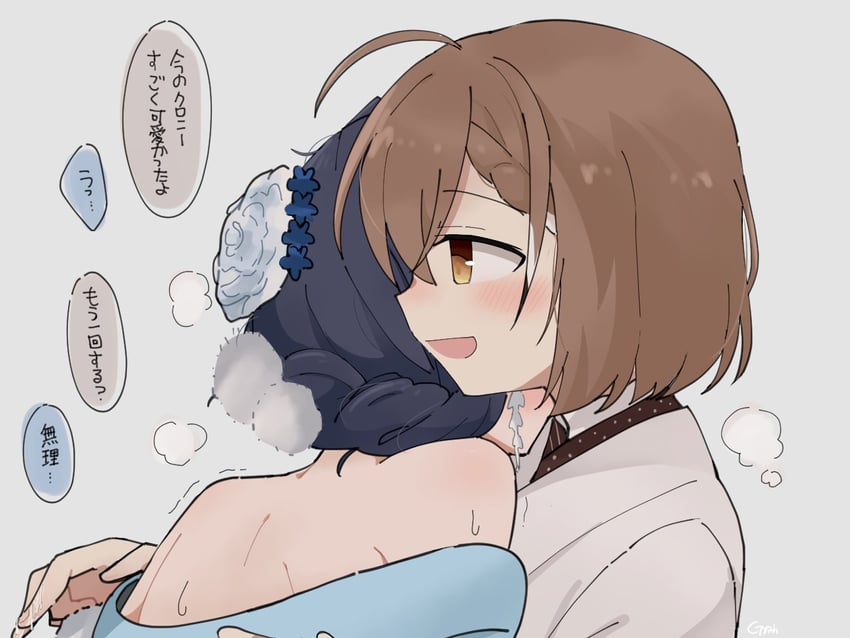 ouro kronii and nanashi mumei (hololive and 1 more) drawn by gyaheung