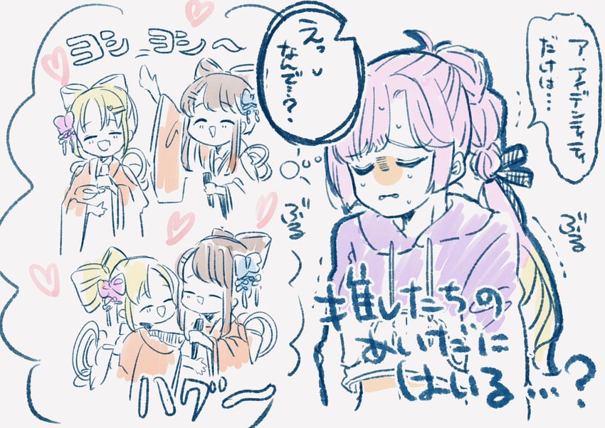 fujishima megumi, osawa rurino, and anyoji hime (love live! and 1 more) drawn by shin_(shnnnnrn1)