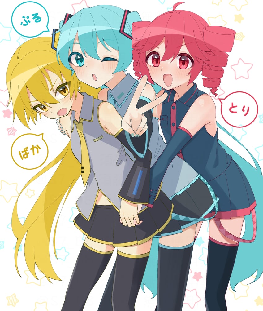 hatsune miku, kasane teto, and akita neru (vocaloid and 2 more) drawn by sudou_(s7_d8)