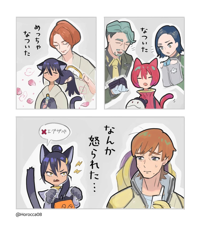 amate yuzuriha, haro, nyaan, challia bull, conch, and 3 more (gundam and 1 more) drawn by horocca