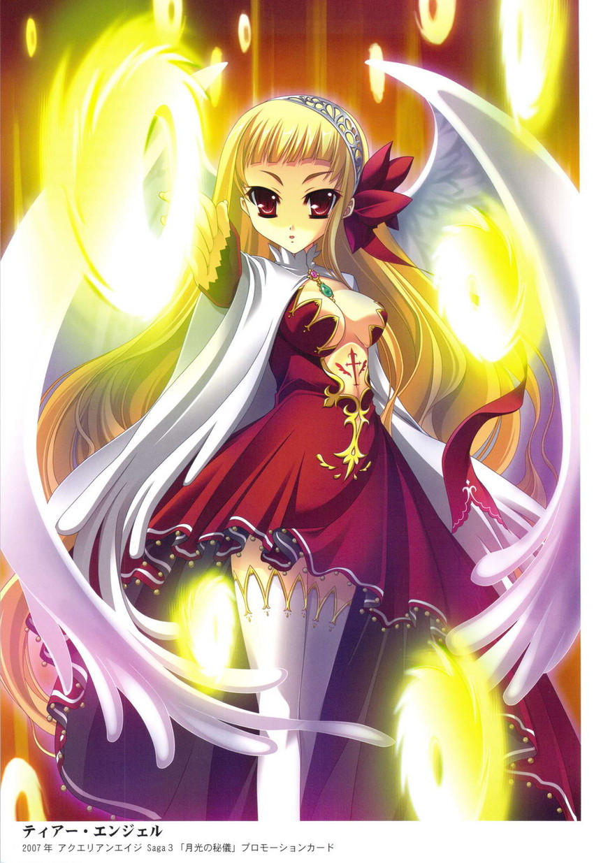 drawn by katagiri_hinata