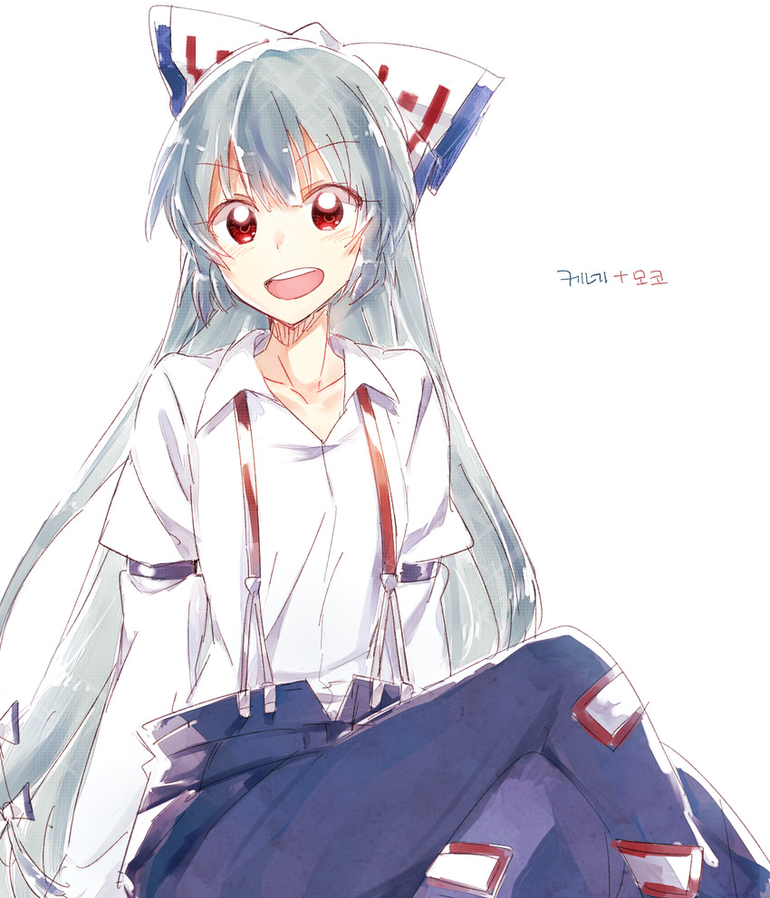fujiwara no mokou and kamishirasawa keine (touhou) drawn by 6_(yuchae)