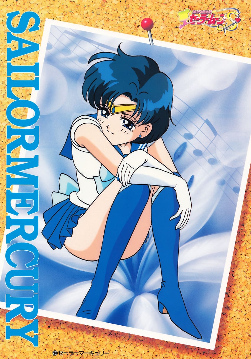 mizuno ami and sailor mercury (bishoujo senshi sailor moon and 1 more) drawn by itou_ikuko