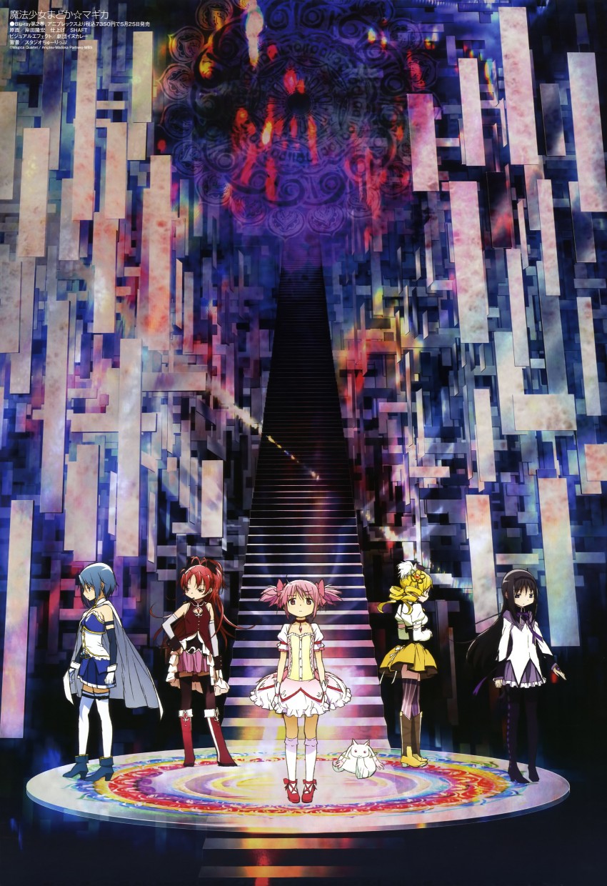 akemi homura, kaname madoka, miki sayaka, sakura kyoko, tomoe mami, and 1 more (mahou shoujo madoka magica and 1 more) drawn by kishida_takahiro