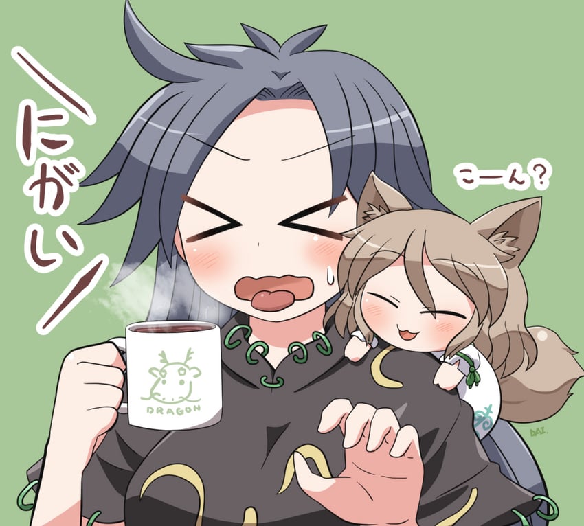 kudamaki tsukasa and himemushi momoyo (touhou) drawn by rokugou_daisuke