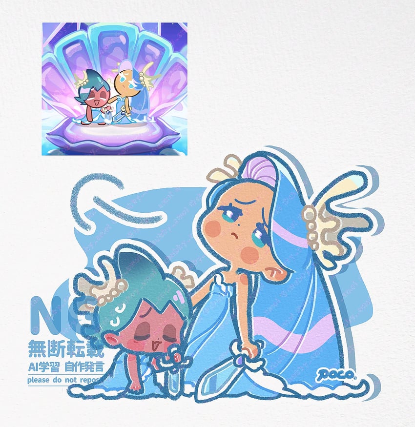 sea fairy cookie and sorbet shark cookie (cookie run and 1 more) drawn by ishrkut