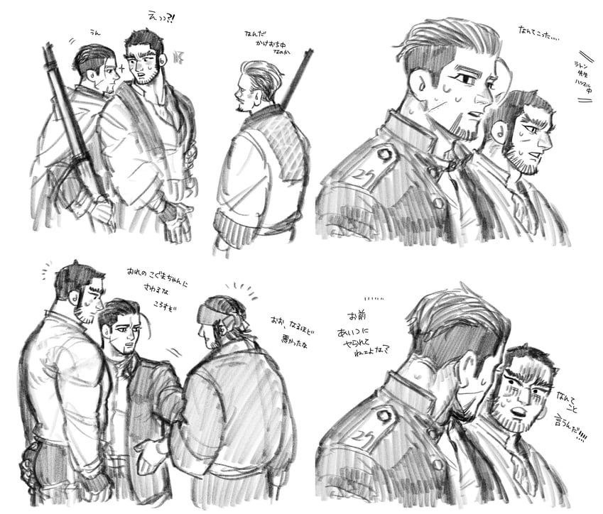 ogata hyakunosuke and tanigaki genjirou (golden kamuy) drawn by kasuke_(li_tgknk)