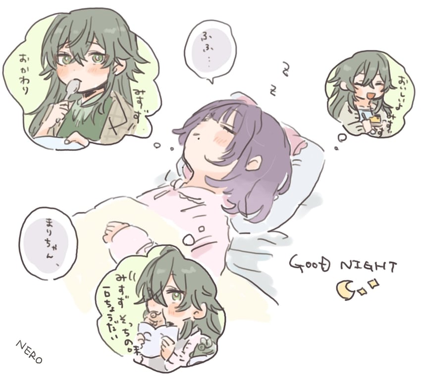 tsukimura temari and hataya misuzu (idolmaster and 1 more) drawn by inutokasuki