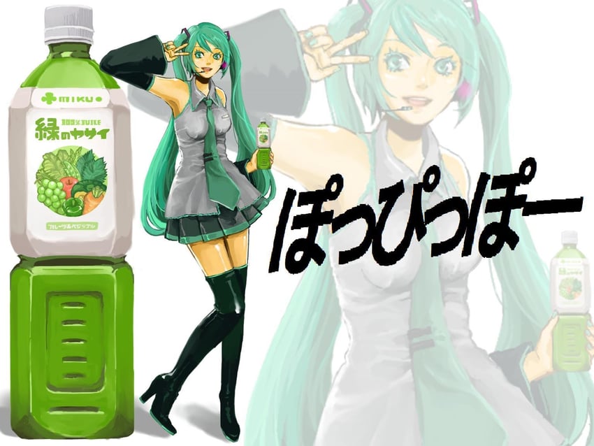 hatsune miku (vocaloid and 1 more) drawn by zazico