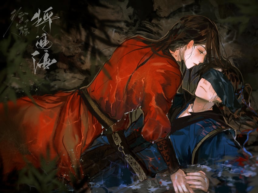 shen zechuan and xiao chiye (qiang jin jiu) drawn by huixian97