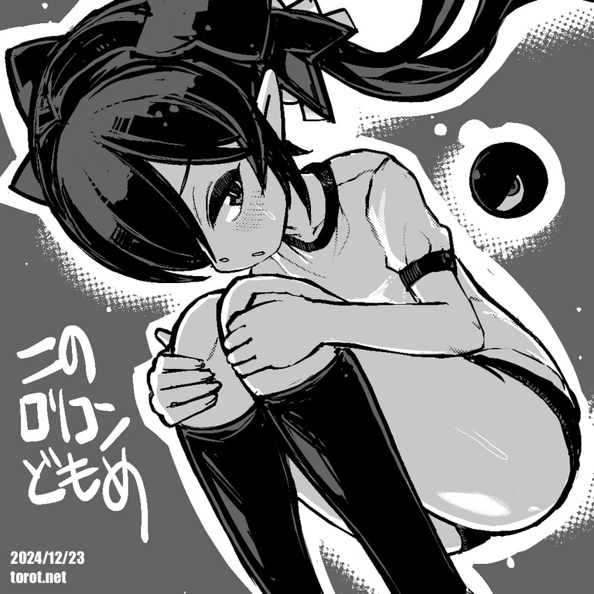 backbeako and backbeard (original and 1 more) drawn by torotei
