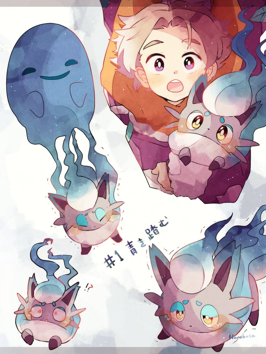 hisuian zorua and alec (pokemon and 1 more) drawn by hanabusaoekaki