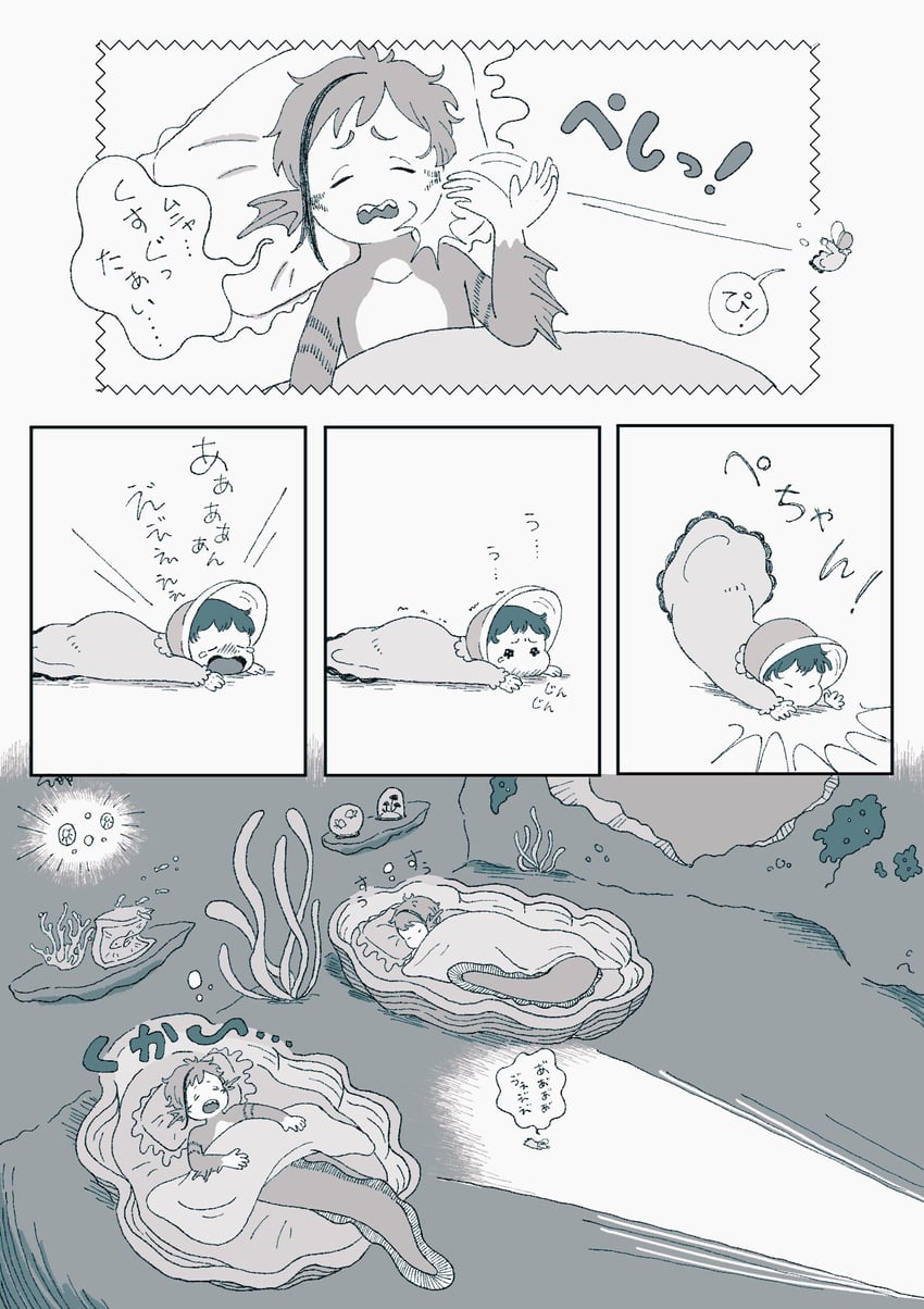 floyd leech, jade leech, and yuu (twisted wonderland) drawn by usape0kyun