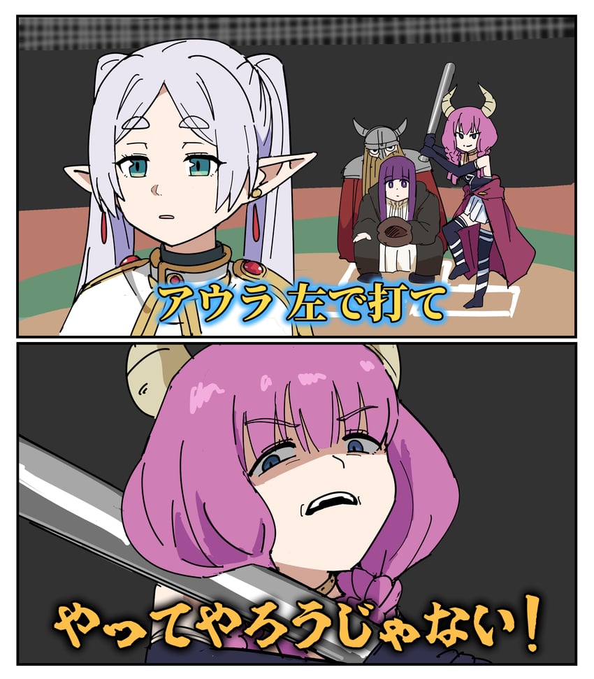 frieren, fern, aura, and eisen (sousou no frieren and 1 more) drawn by tenten_(chan4545)
