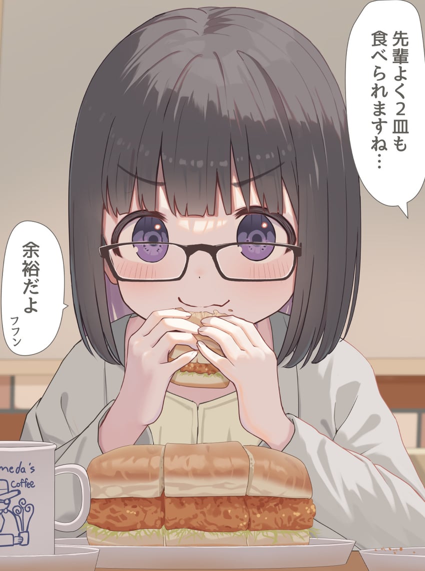 original and 1 more drawn by mimikaki_(men_bow)