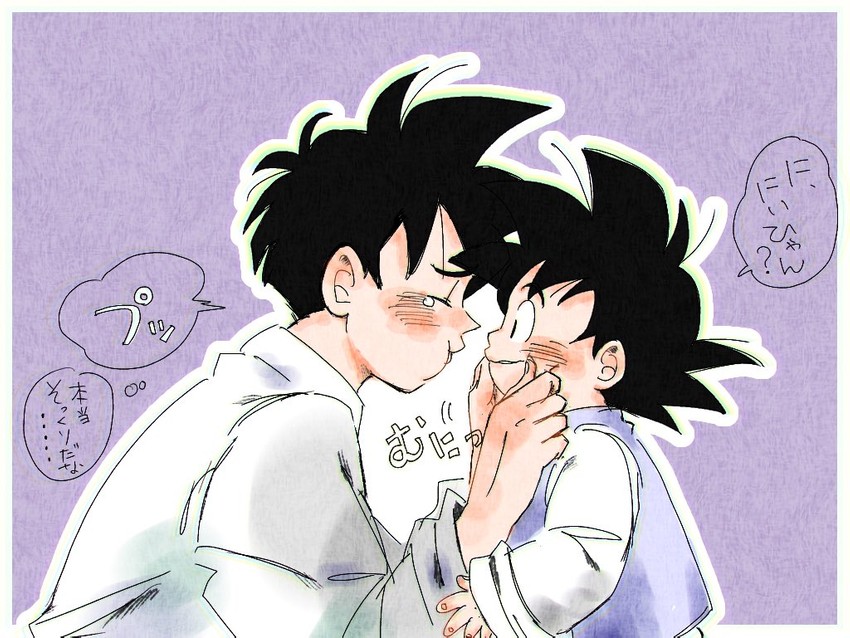 son gohan and son goten (dragon ball and 1 more) drawn by sora_(happygreencandy)
