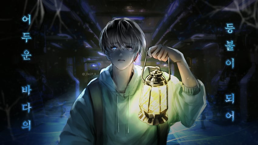 park moo-hyun (eoduun badaui deungbul-i doeeo) drawn by de2p_r