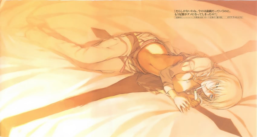 oriana thomason (toaru majutsu no index and 1 more) drawn by haimura_kiyotaka