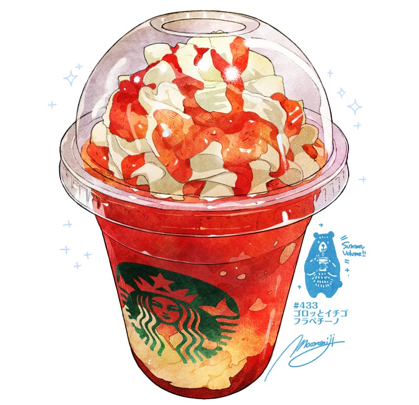 original and 1 more drawn by momiji_mao