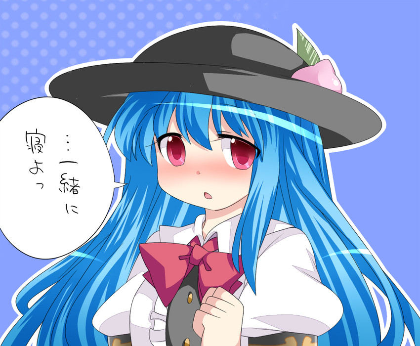 hinanawi tenshi (touhou) drawn by hammer_(sunset_beach)