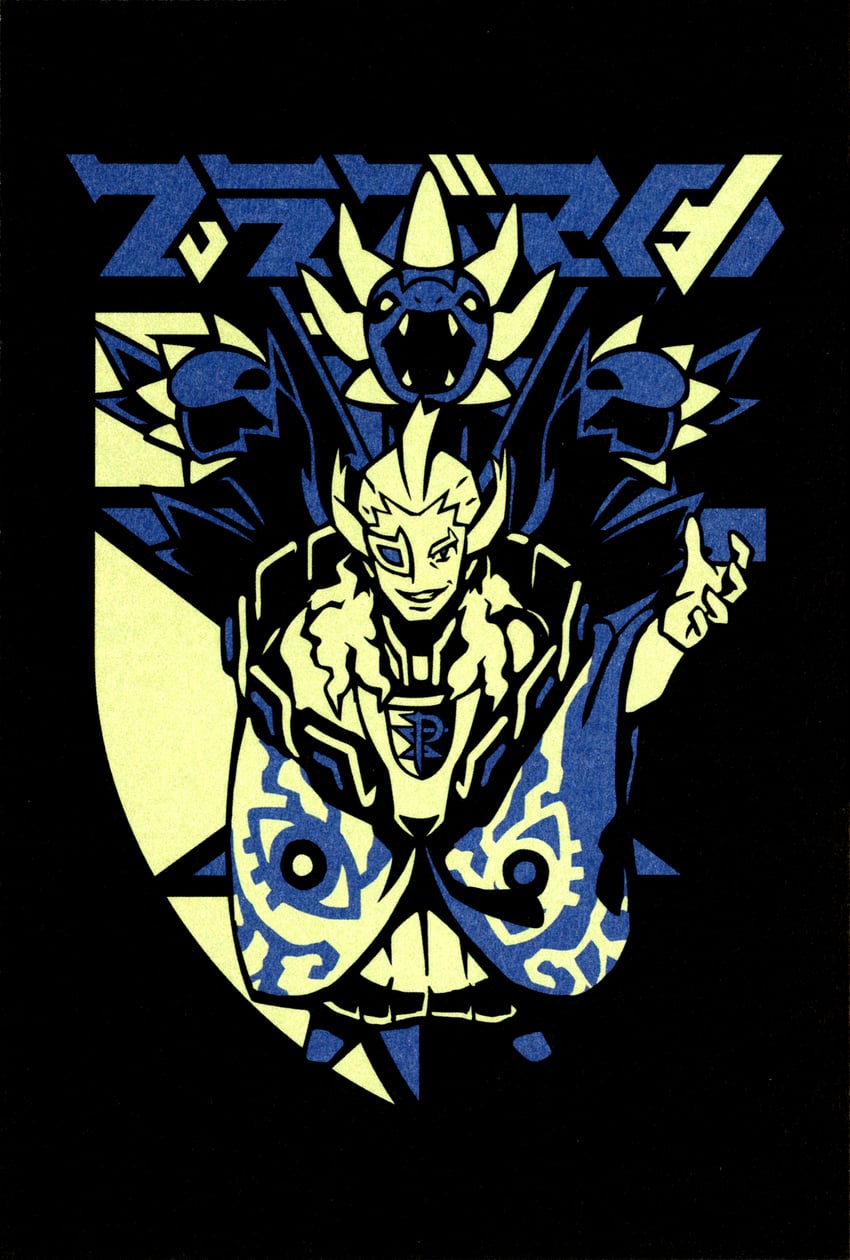 hydreigon and ghetsis (pokemon and 1 more) drawn by nc_empire_(circle)