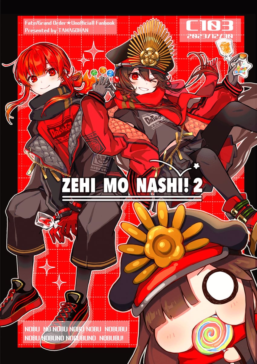 oda nobunaga, oda nobukatsu, and mini nobu (fate and 1 more) drawn by yui_(tamagohan)