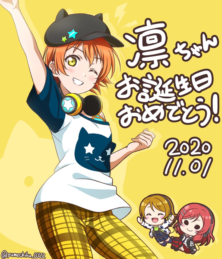 nishikino maki, hoshizora rin, and koizumi hanayo (love live! and 1 more) drawn by yumechiku
