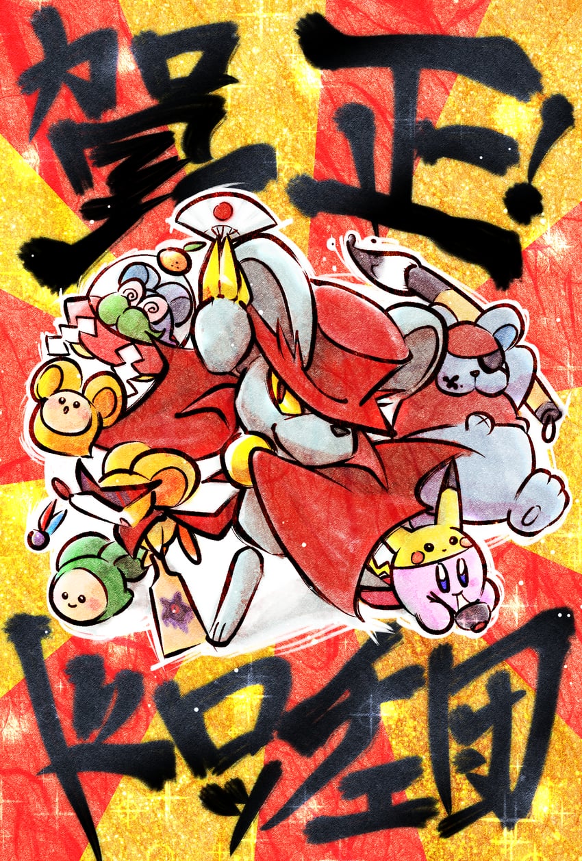 pikachu, kirby, daroach, dark nebula, doc, and 3 more (pokemon and 3 more) drawn by reironsenzai