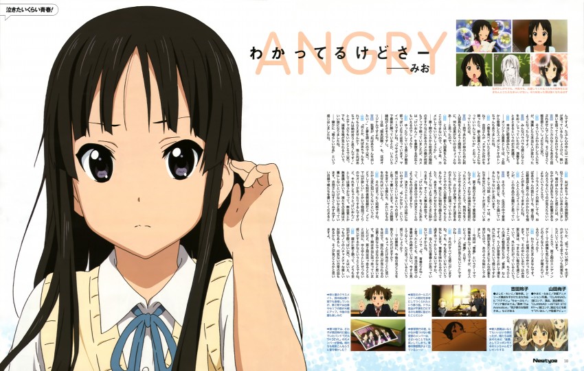 akiyama mio (k-on! and 1 more) drawn by kadowaki_miku