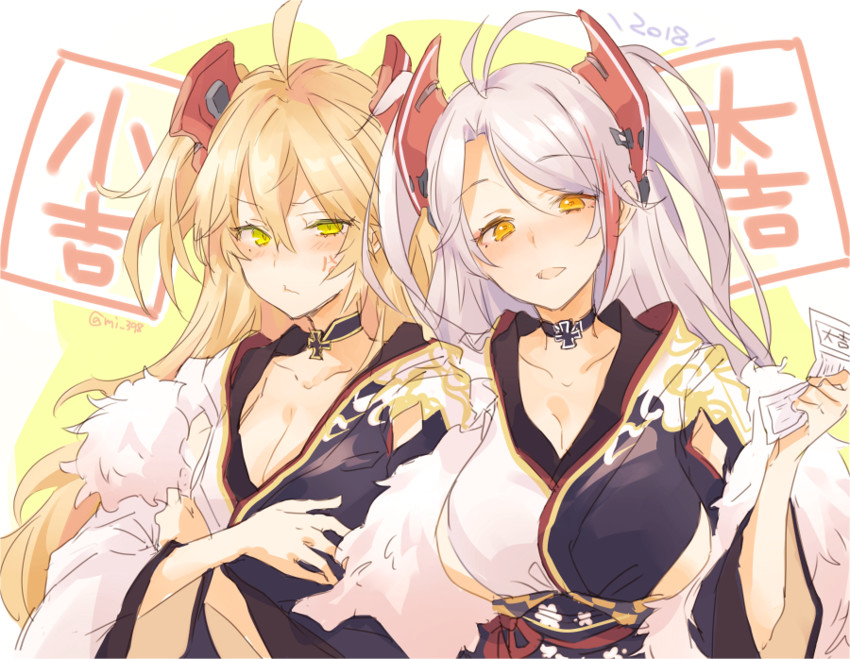 prinz eugen and admiral hipper (azur lane) drawn by mi_398