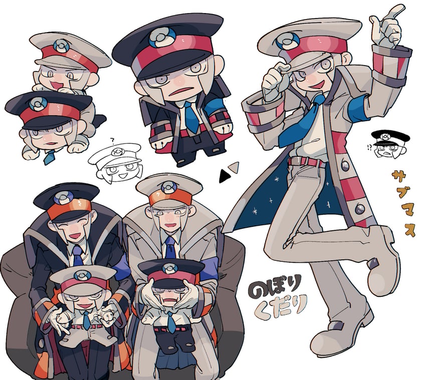 ingo and emmet (pokemon and 1 more) drawn by akamtvahosi