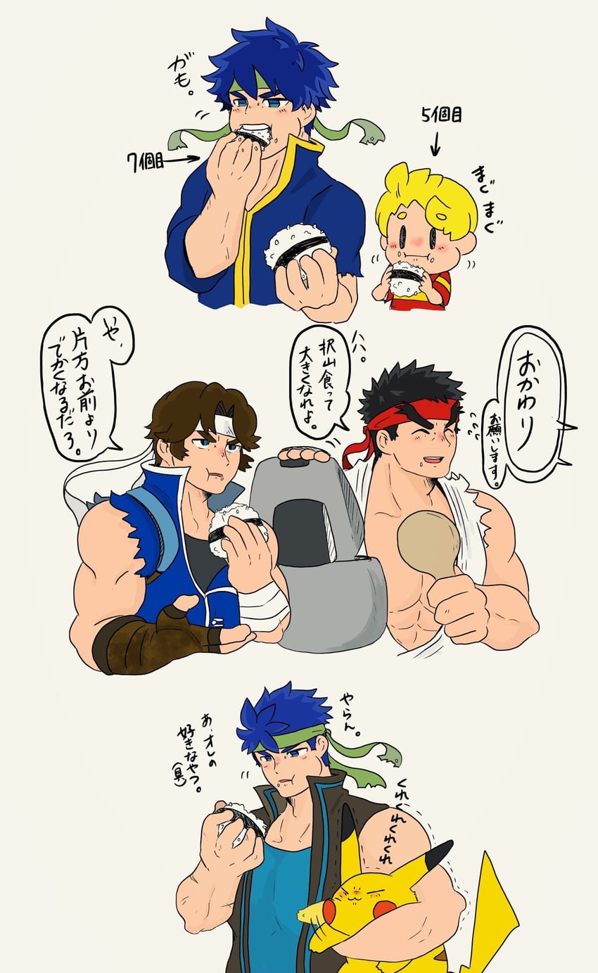 pikachu, ryu, ike, lucas, and richter belmont (pokemon and 9 more) drawn by ya_tudoki15
