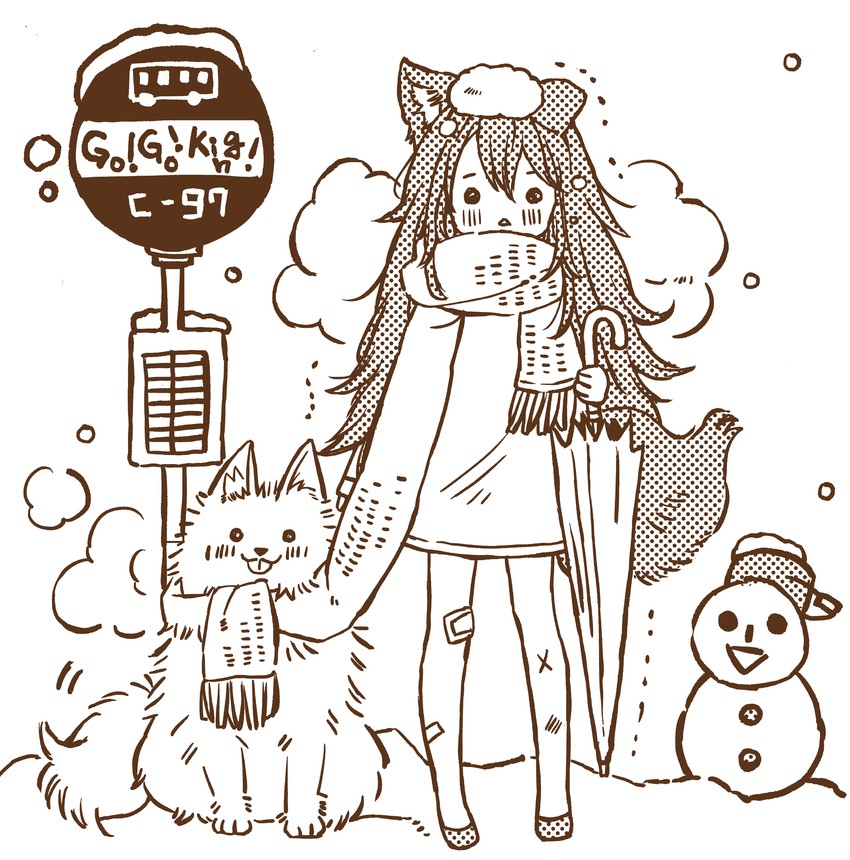 original drawn by mito_(go!go!king!)