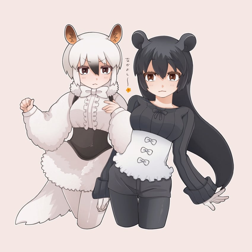 southern tamandua and malayan tapir (kemono friends) drawn by 7ss_dom