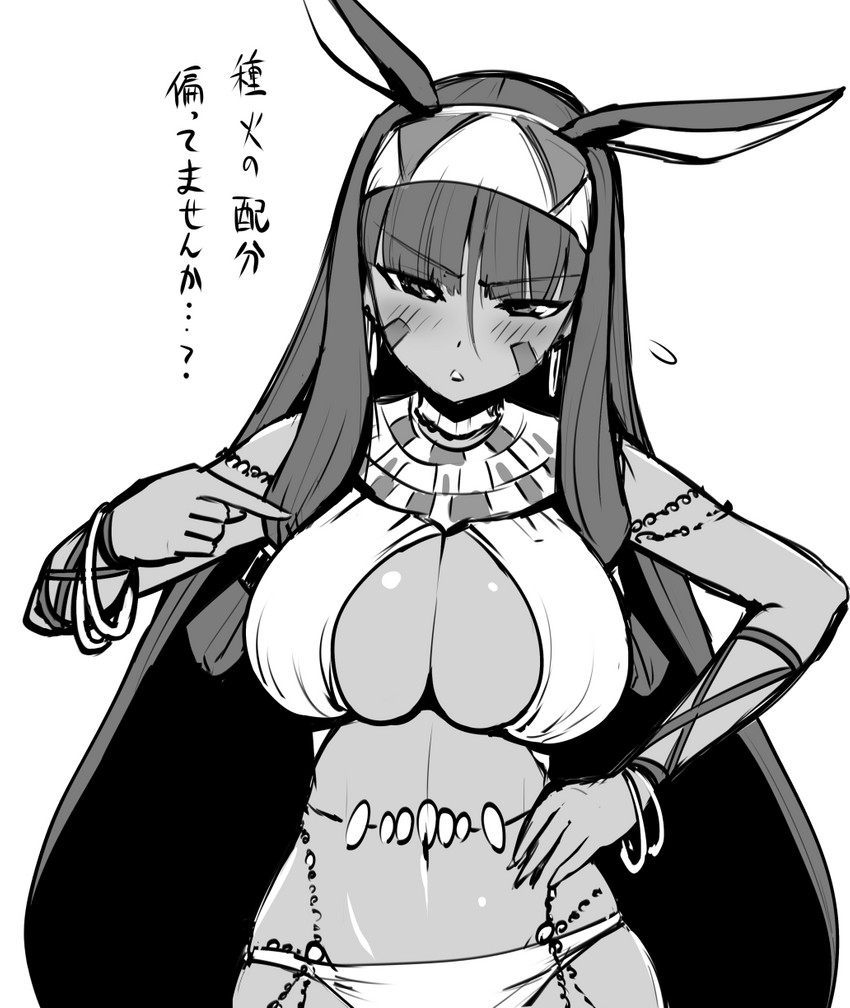 nitocris (fate and 1 more) drawn by kanno_takanori