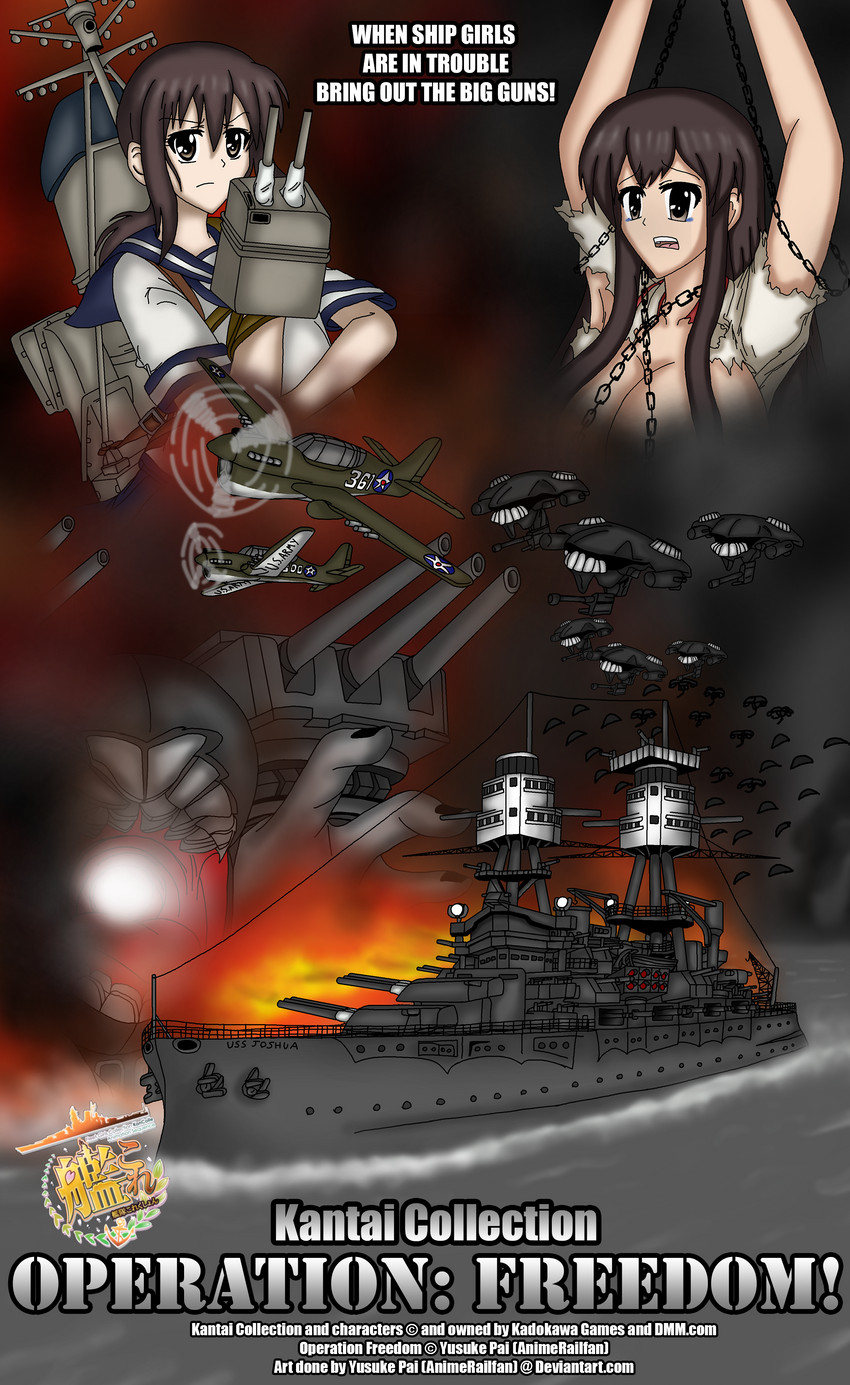 akagi and fubuki (kantai collection) drawn by animerailfan