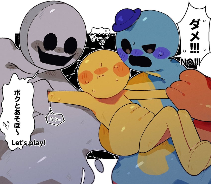 doey the doughman and the player (poppy playtime) drawn by otya_0035