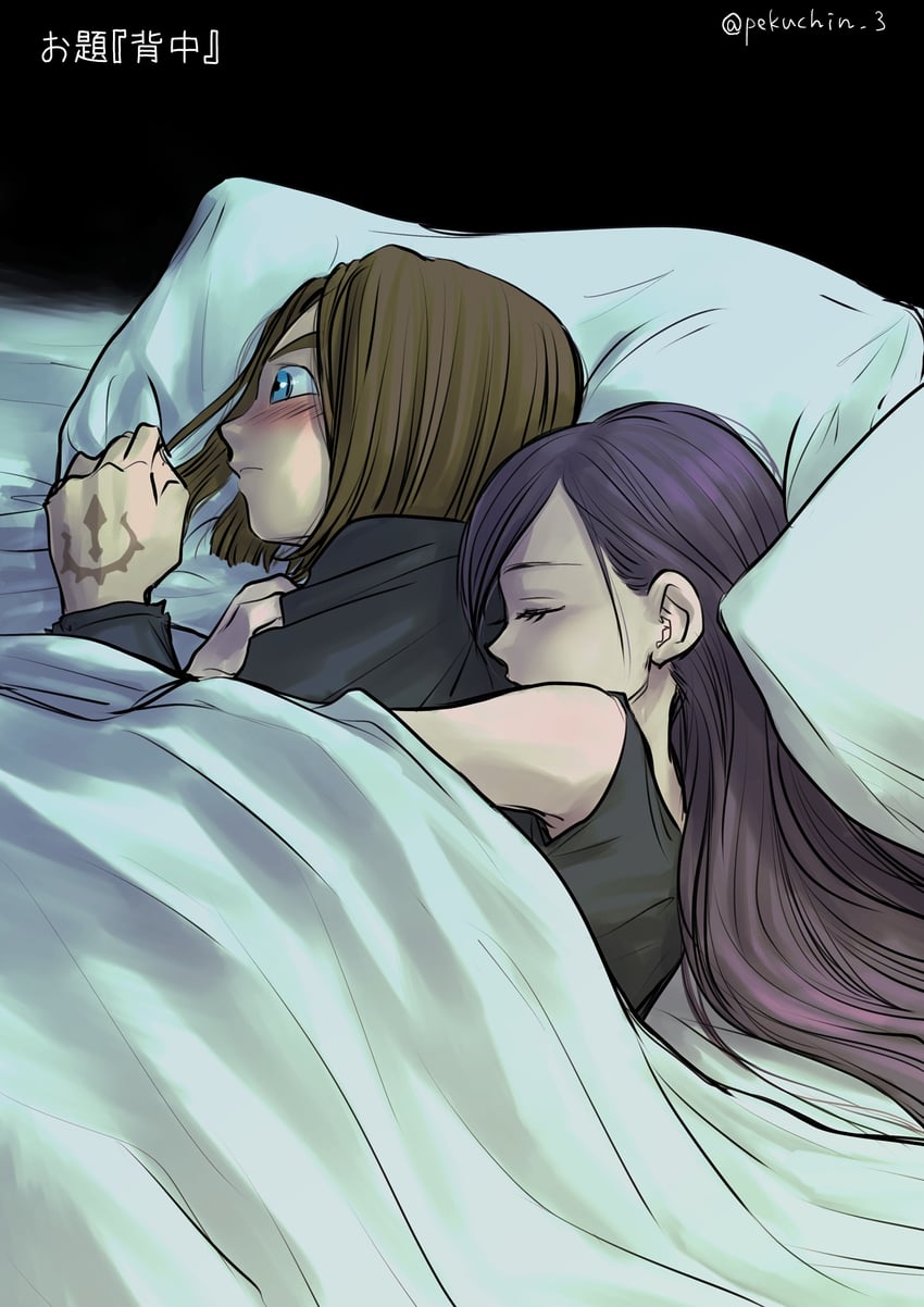 hero and martina (dragon quest and 1 more) drawn by pekuchin_(pekuchin_3)