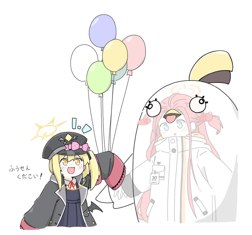 ibuki, yuzu, and peroro (blue archive) drawn by yarukinokage