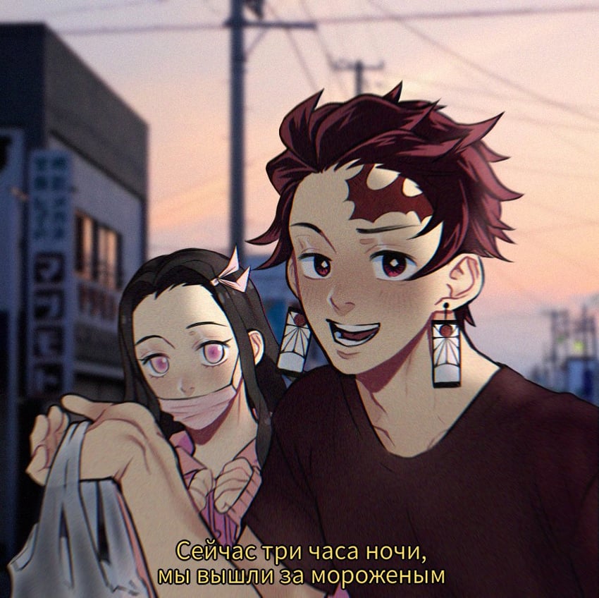 kamado nezuko and kamado tanjirou (kimetsu no yaiba) drawn by grape_gogo