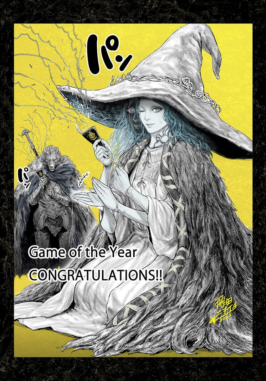 ranni the witch and blaidd the half-wolf (elden ring) drawn by tobita_nikiichi