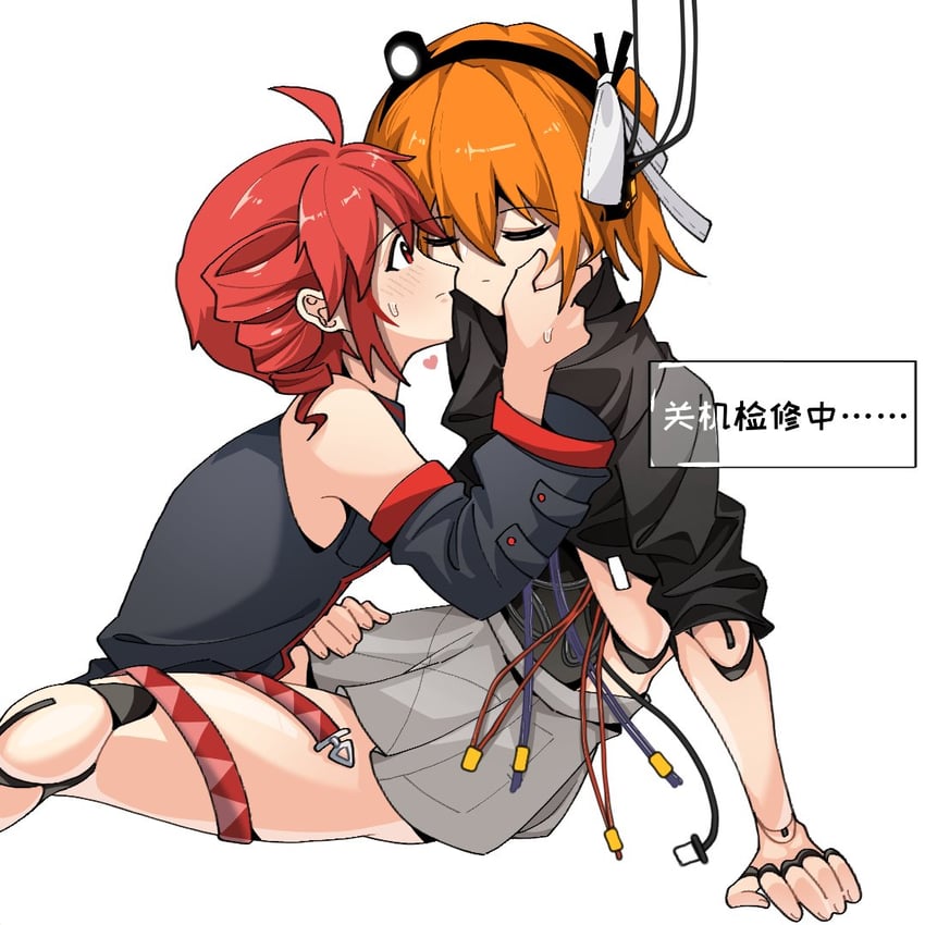 kasane teto and adachi rei (utau and 1 more) drawn by yi_xing_luren