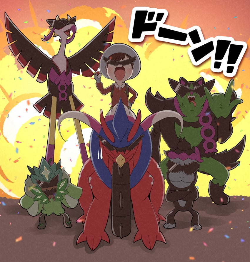 florian, ogerpon, koraidon, okidogi, fezandipiti, and 1 more (pokemon and 3 more) drawn by hariri