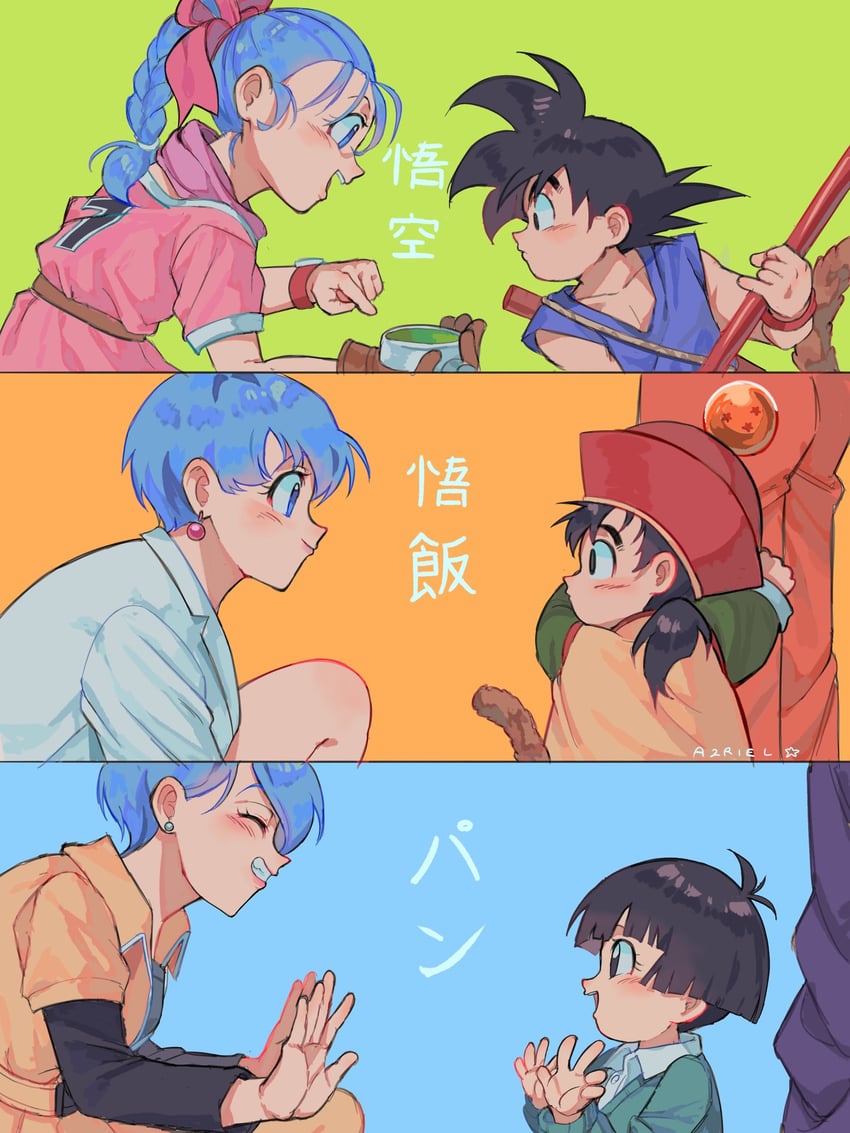 son goku, bulma, son gohan, and pan (dragon ball and 3 more) drawn by meteorstaar