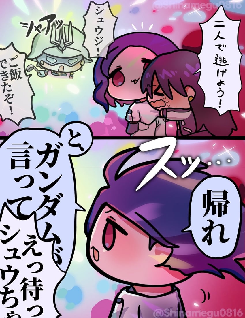 char aznable, shuji ito, and nyaan (gundam and 1 more) drawn by shinamegu0816
