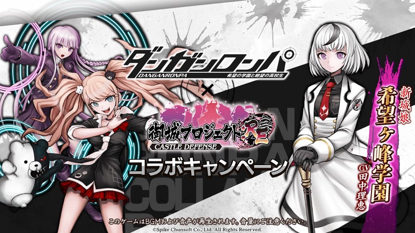 kirigiri kyoko, enoshima junko, monokuma, and kibougamine gakuen (danganronpa and 2 more)