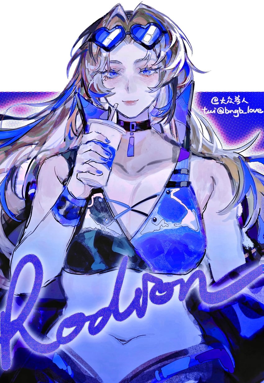 rodion (project moon and 1 more) drawn by bngb_love