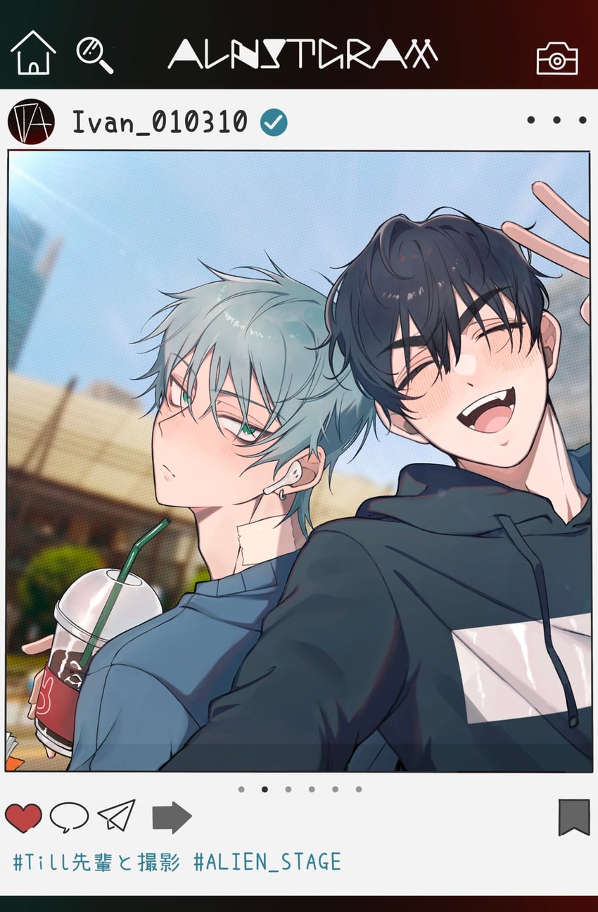 till and ivan (alien stage) drawn by 4tsuba_kuma