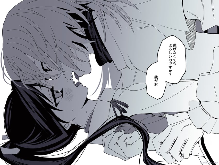 houjou tokiyuki and fubuki (nige jouzu no wakagimi) drawn by landscape_ngw