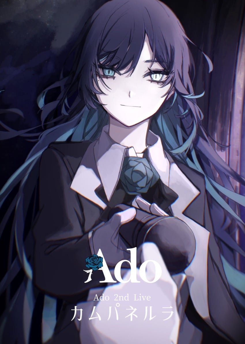 chando (ado) drawn by orihara_(ewkkyorhr)